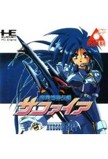 PC Engine Ginga Fukei Densetsu Sapphire (Disc Only, JP Import)