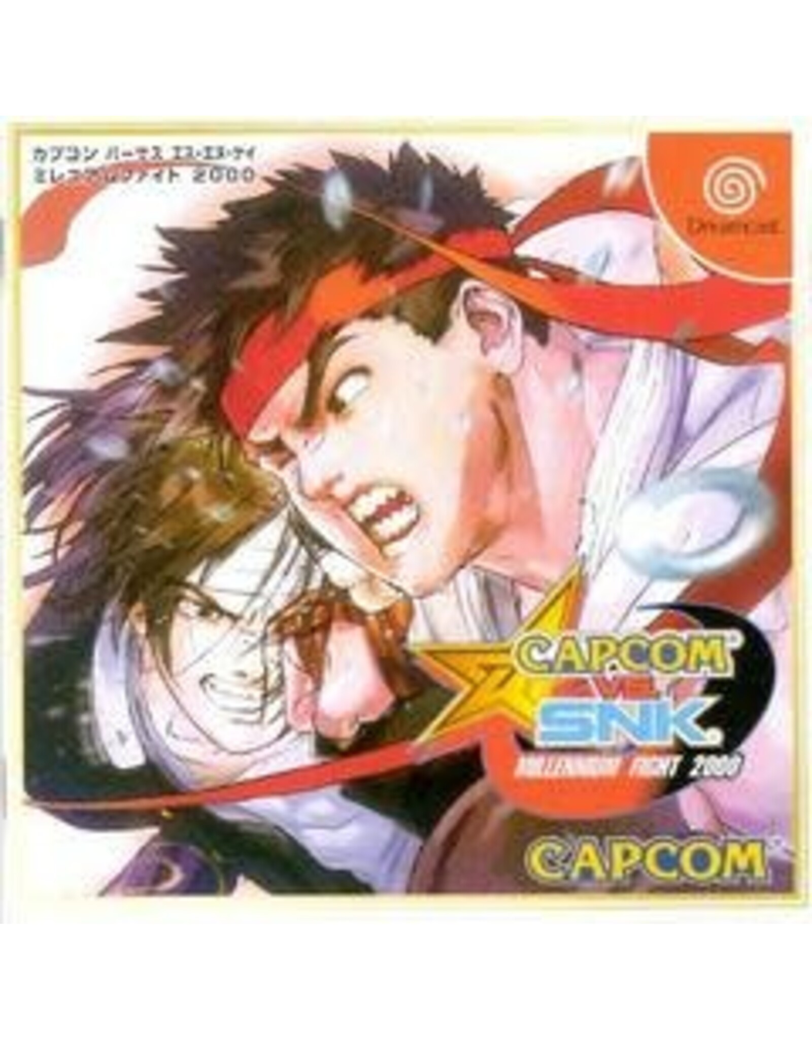 Sega Dreamcast Capcom vs SNK Millennium Fight 2000 (CiB, JP Import)