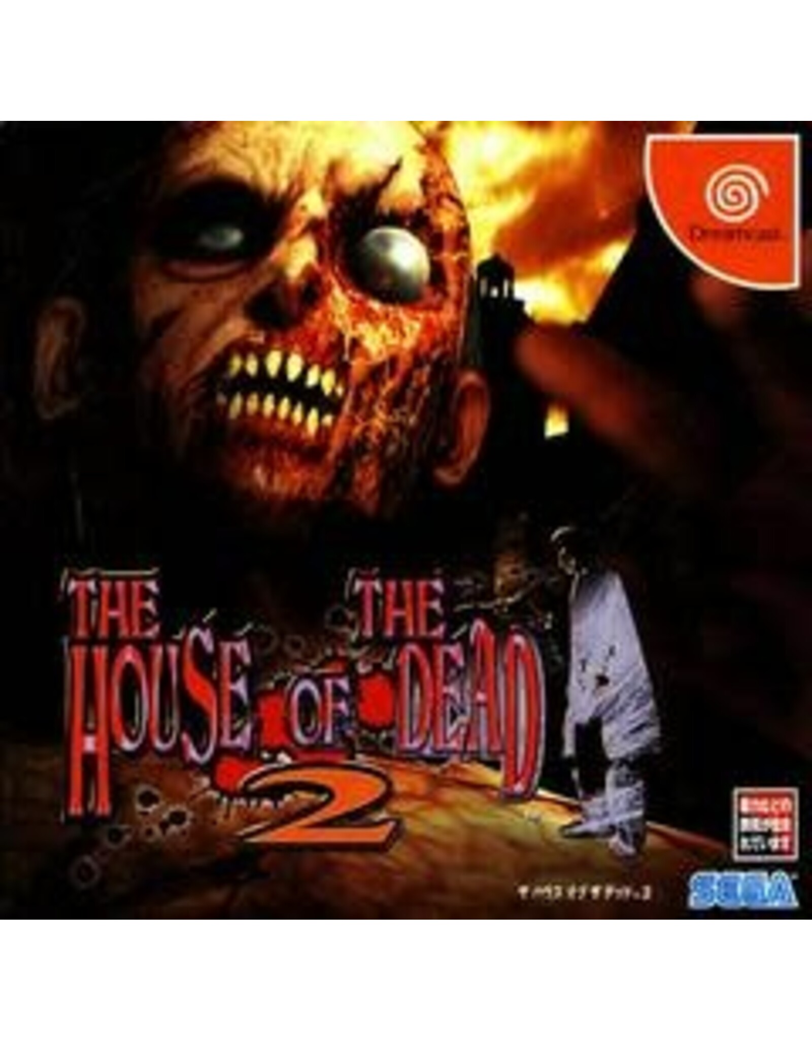 Sega Dreamcast House of the Dead 2 (CiB, Missing Obi Strip, JP Import)