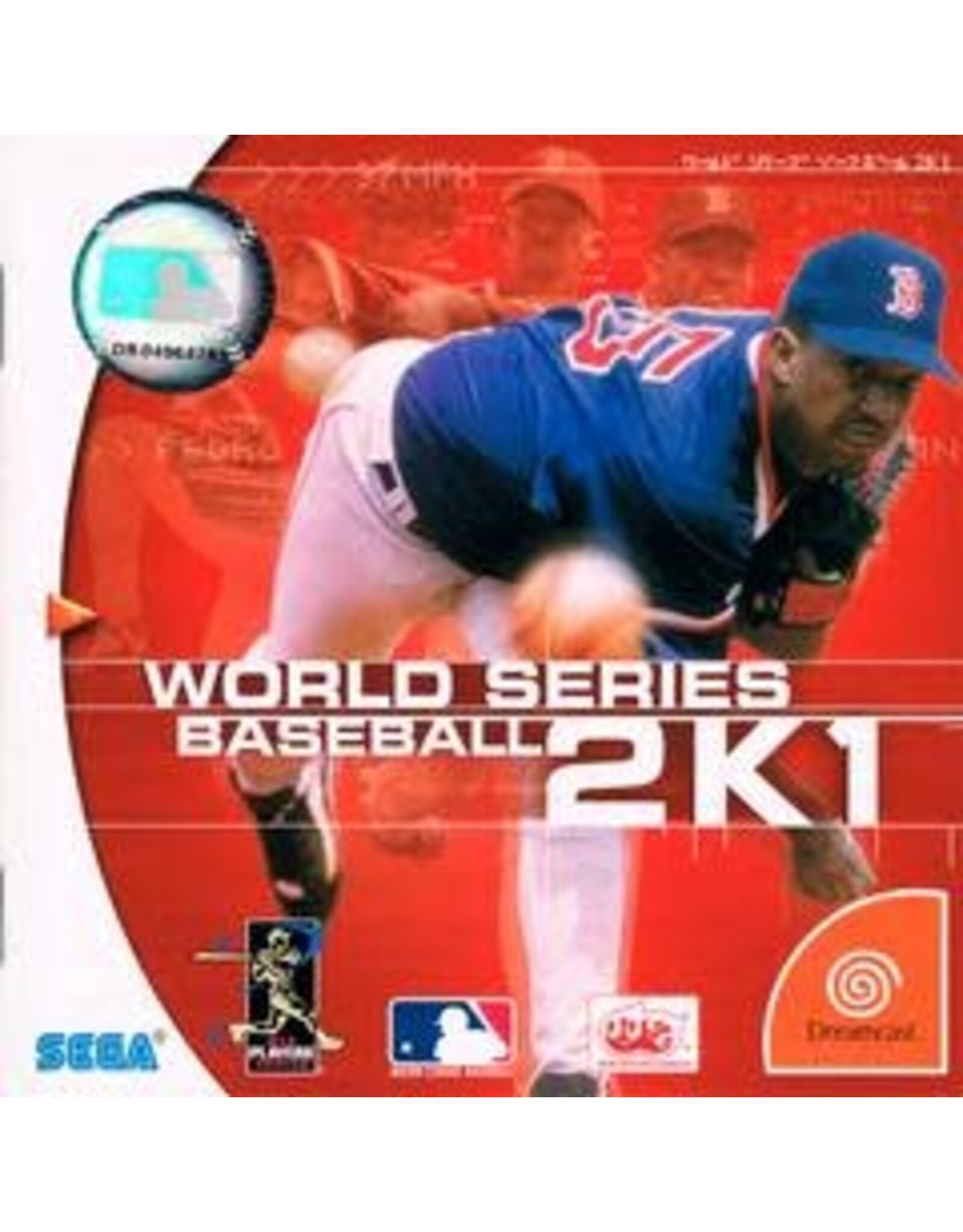 Sega Dreamcast World Series Baseball 2K1 (CiB, Missing Obi Strip, JP Import)