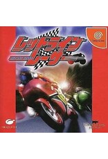 Sega Dreamcast Redline Racer (CiB, Missing Obi Strip, JP Import)