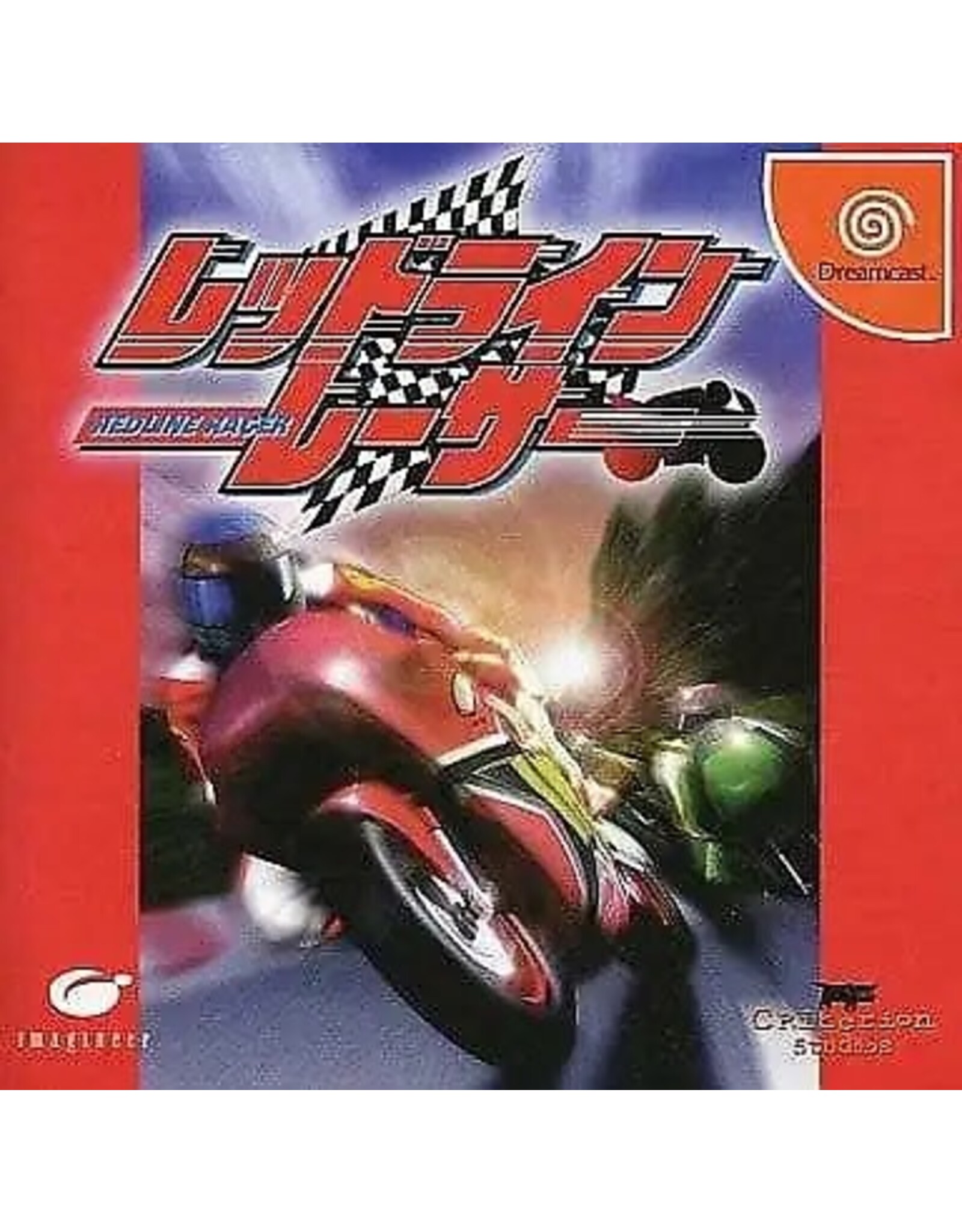 Sega Dreamcast Redline Racer (CiB, Missing Obi Strip, JP Import)