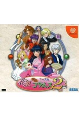 Sega Dreamcast Sakura Wars: Hanagumi Taisen Columns 2 (CiB, JP Import)