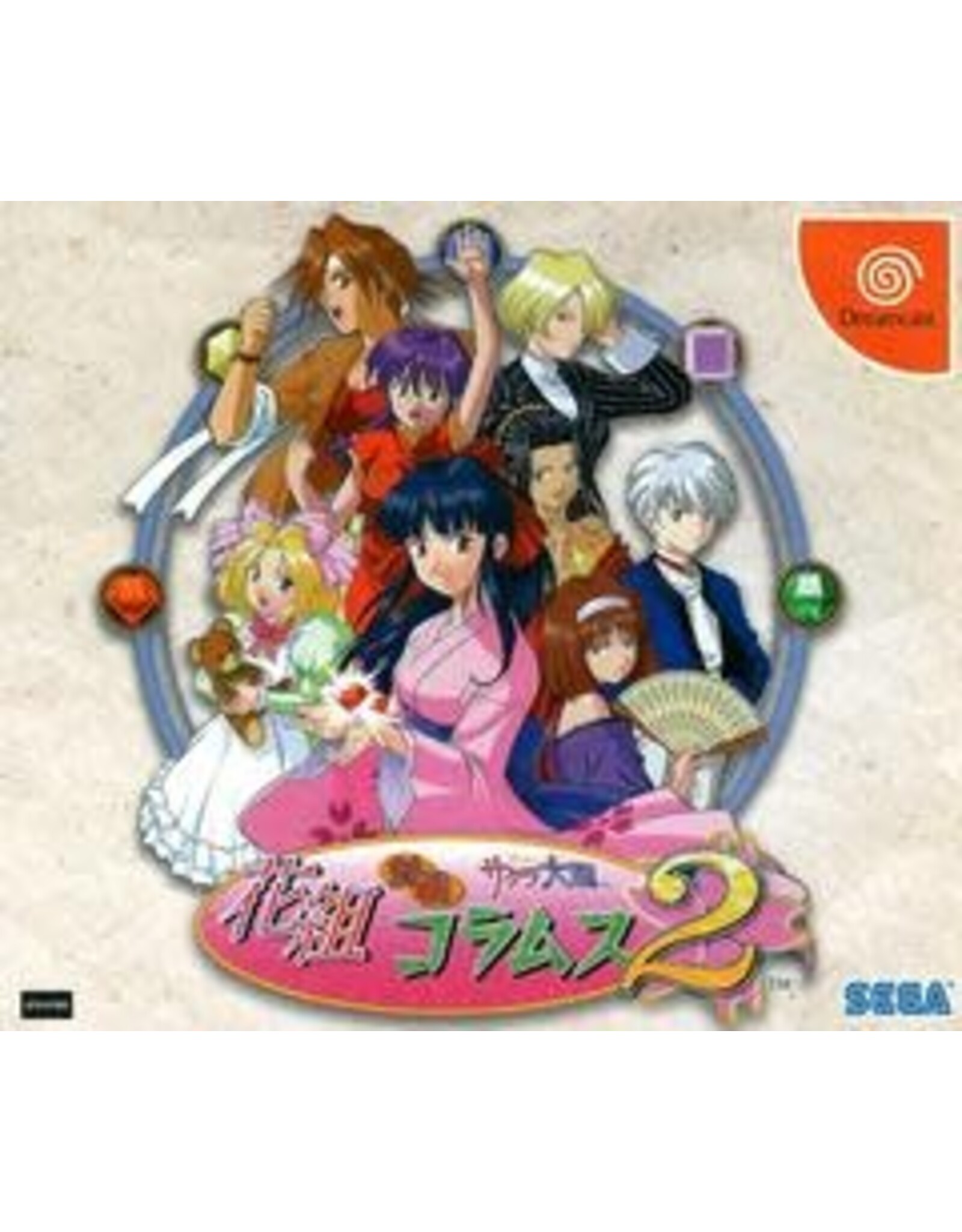 Sega Dreamcast Sakura Wars: Hanagumi Taisen Columns 2 (CiB, JP Import)