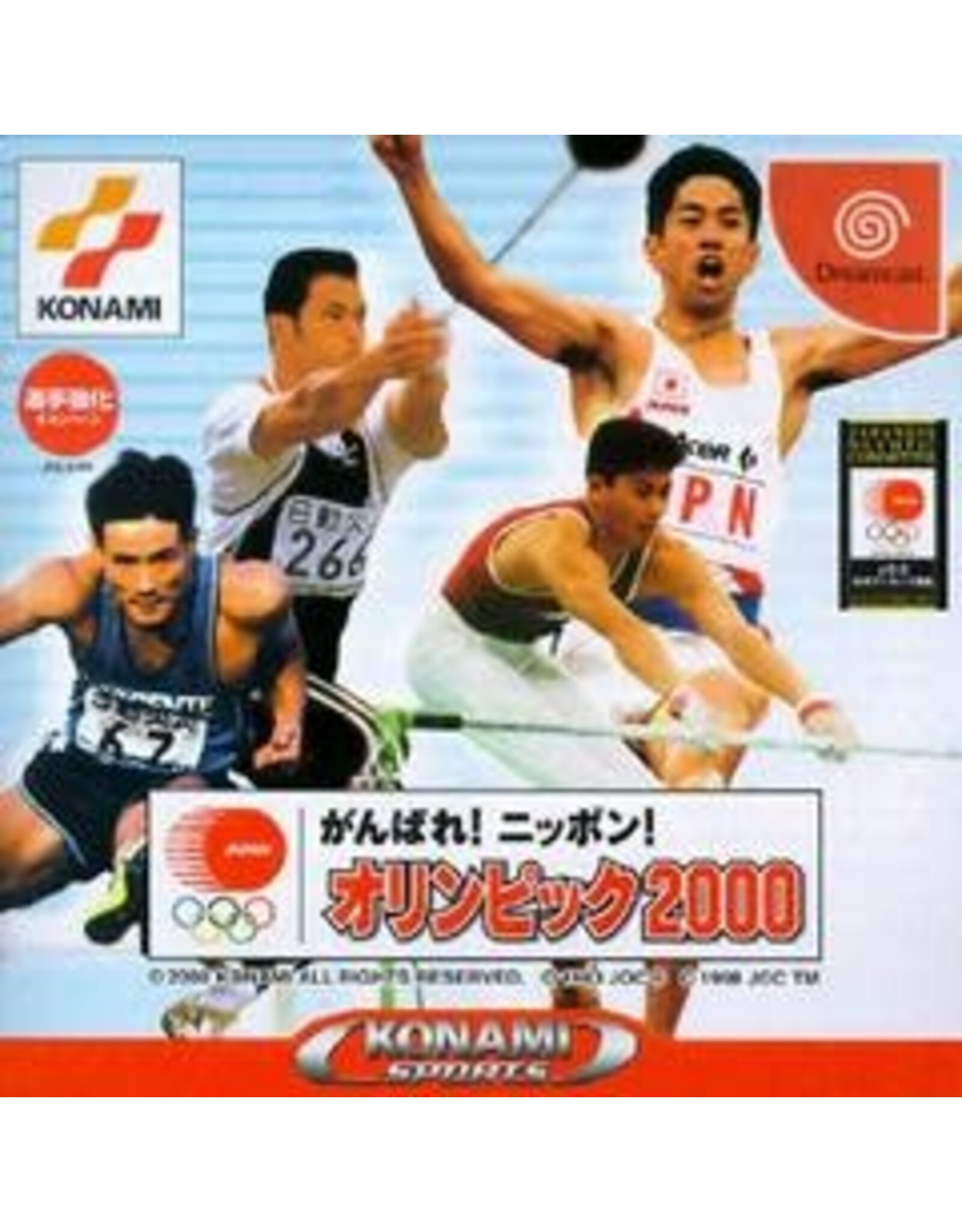 Sega Dreamcast International Track and Field 2000 (CiB, JP Import)