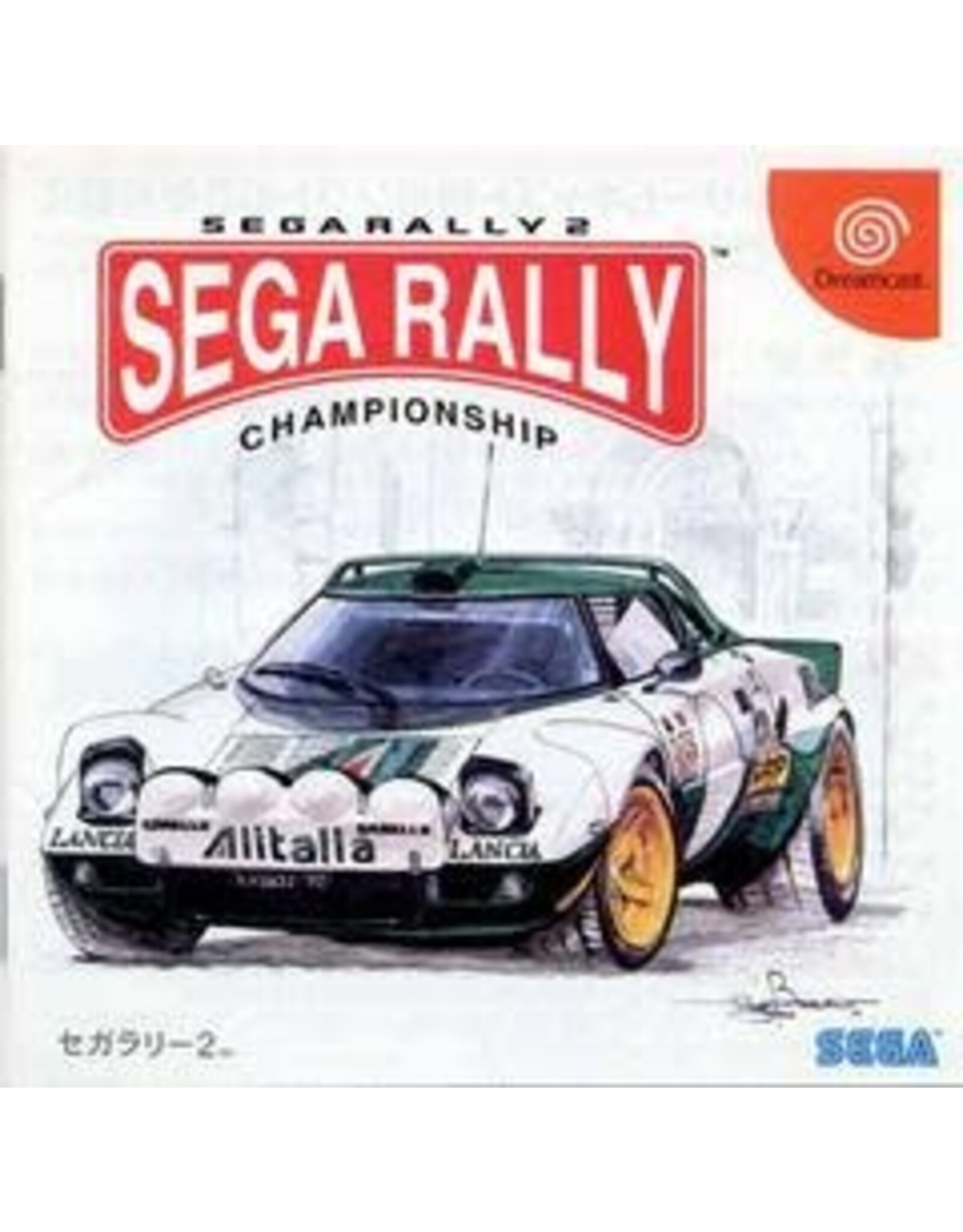 Sega Dreamcast Sega Rally 2 (CiB, Missing Obi Strip, JP Import)