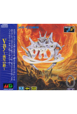 Sega CD Vay (CiB, Missing Obi Strip, JP Import)