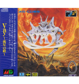 Sega CD Vay (CiB, Missing Obi Strip, JP Import)
