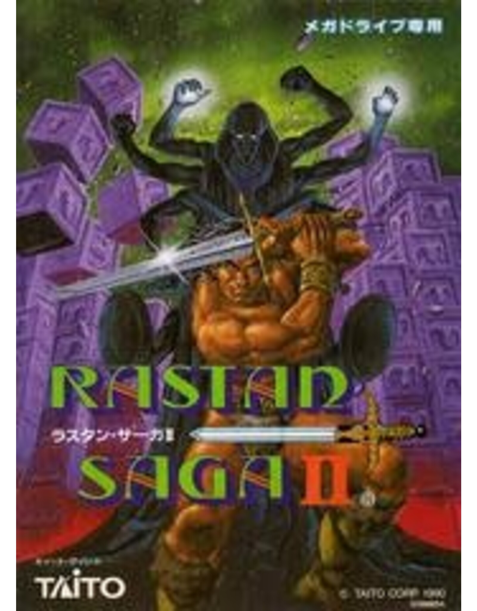 Sega Mega Drive Rastan Saga II (CiB)