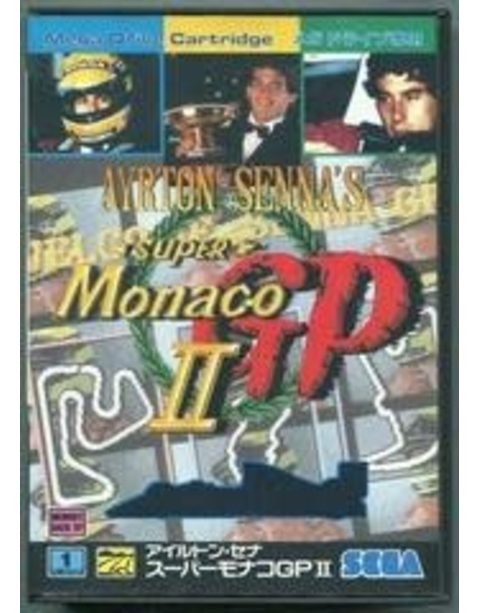 Sega Mega Drive Super Monaco GP II (CiB)