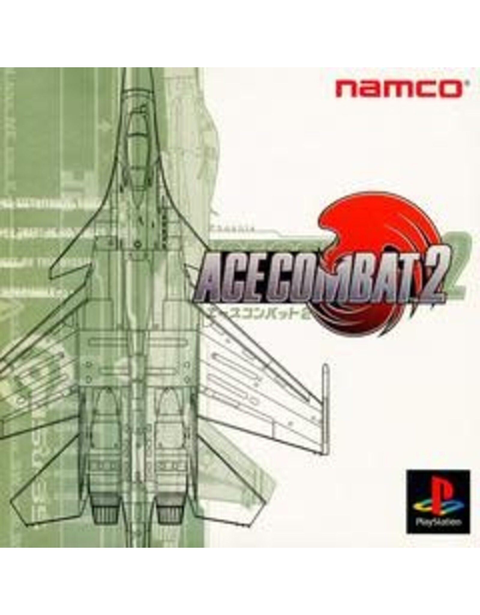 Playstation Ace Combat 2 (CiB, JP Import)