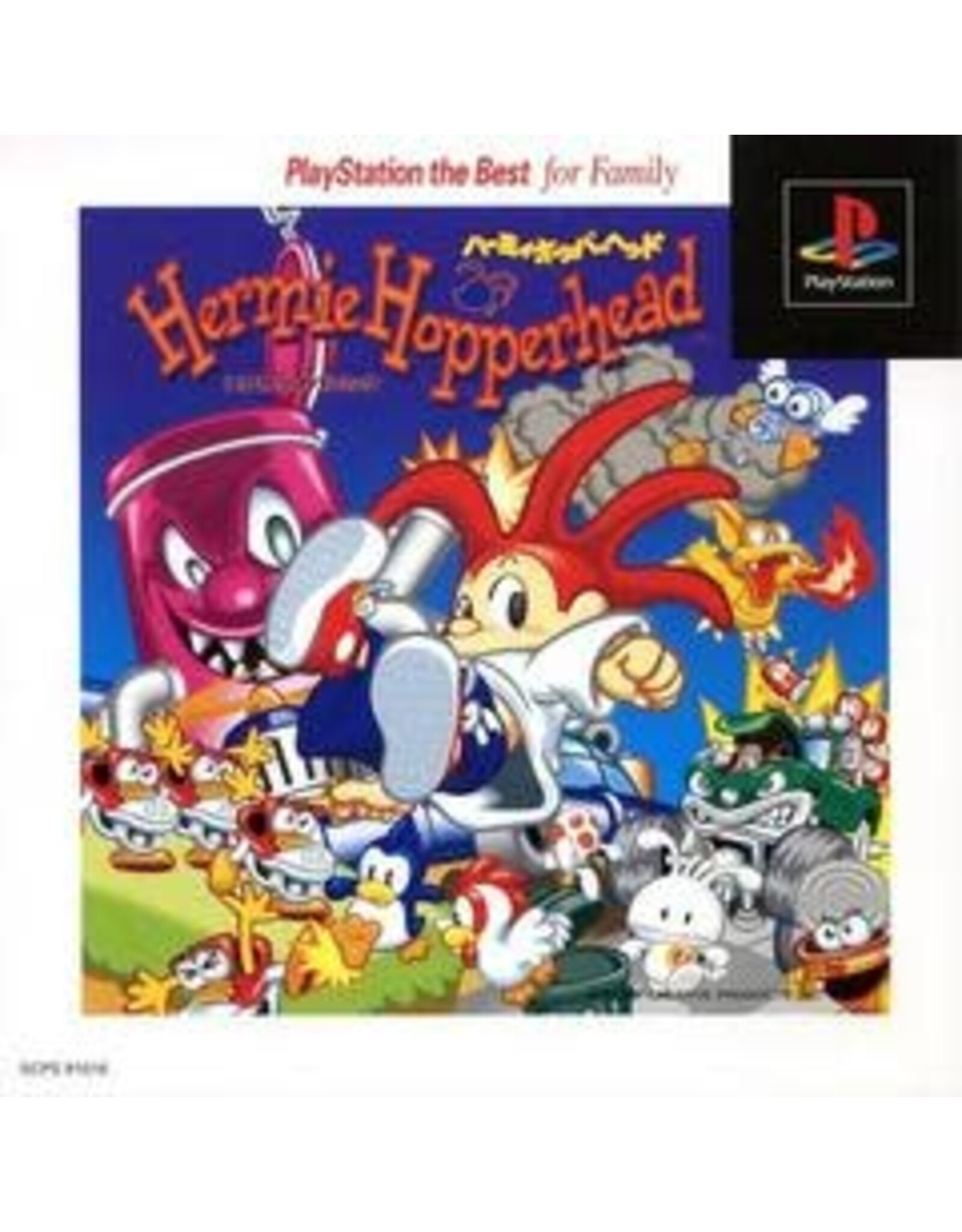 Playstation Hermie Hopperhead: Scrap Panic (Playstation the Best, CiB, Damaged Case, JP Import)