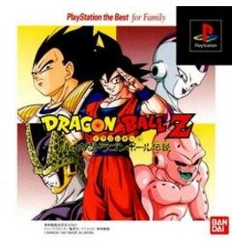 Playstation Dragon Ball Z (PlayStation the Best, CiB, Water Damaged Back Insert, JP Import)