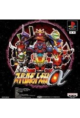 Playstation Super Robot Wars Alpha (CiB, JP Import)