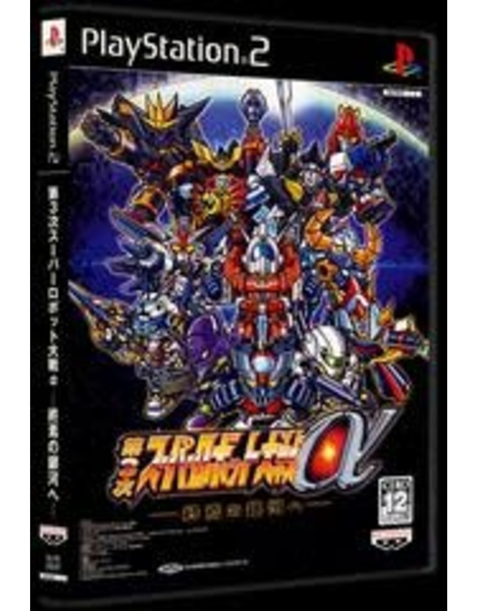 Playstation 2 3rd Super Robot Wars Alpha: To the End of the Galaxy (CiB, JP Import)