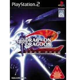 Playstation 2 Drag-on Dragoon 2 (CiB, JP Import)