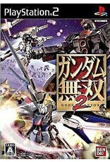 Playstation 2 Dynasty Warriors: Gundam 2 (CiB, JP Import)
