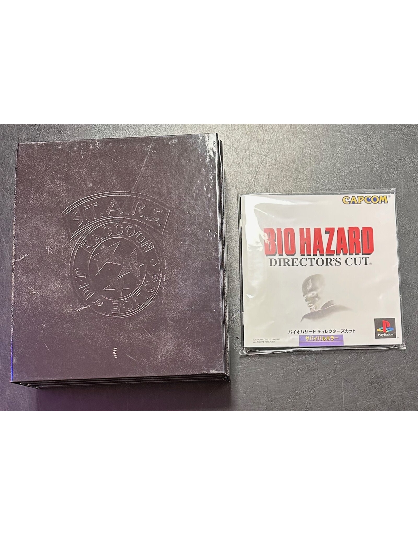 Playstation Biohazard 15th Anniversary BOX (Includes Biohazard 1-3