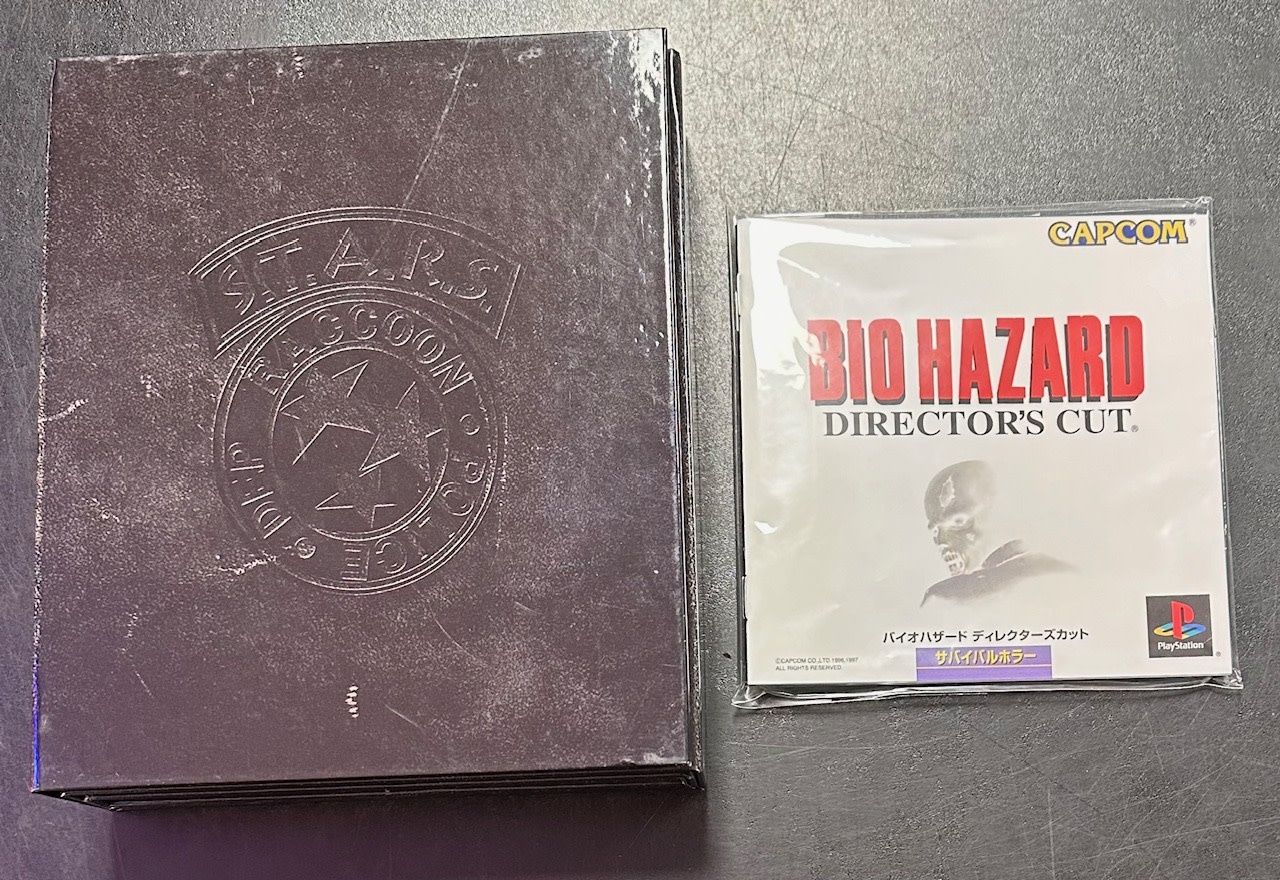 Playstation Biohazard 15th Anniversary BOX (Includes Biohazard 1-3