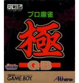 Game Boy Pro Mahjong Kiwame GB (CiB, Lightly Damaged Manual, JP Import)
