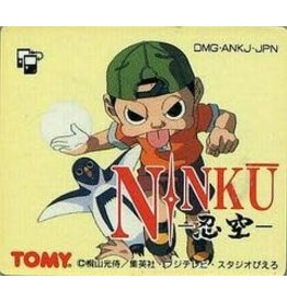 Game Boy Ninku Dai-2-Tama (Cart Only, Damaged Label, JP Import)