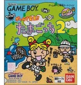 Game Boy Game de Hakken: Tamagotchi 2 (Cart Only, JP Import)