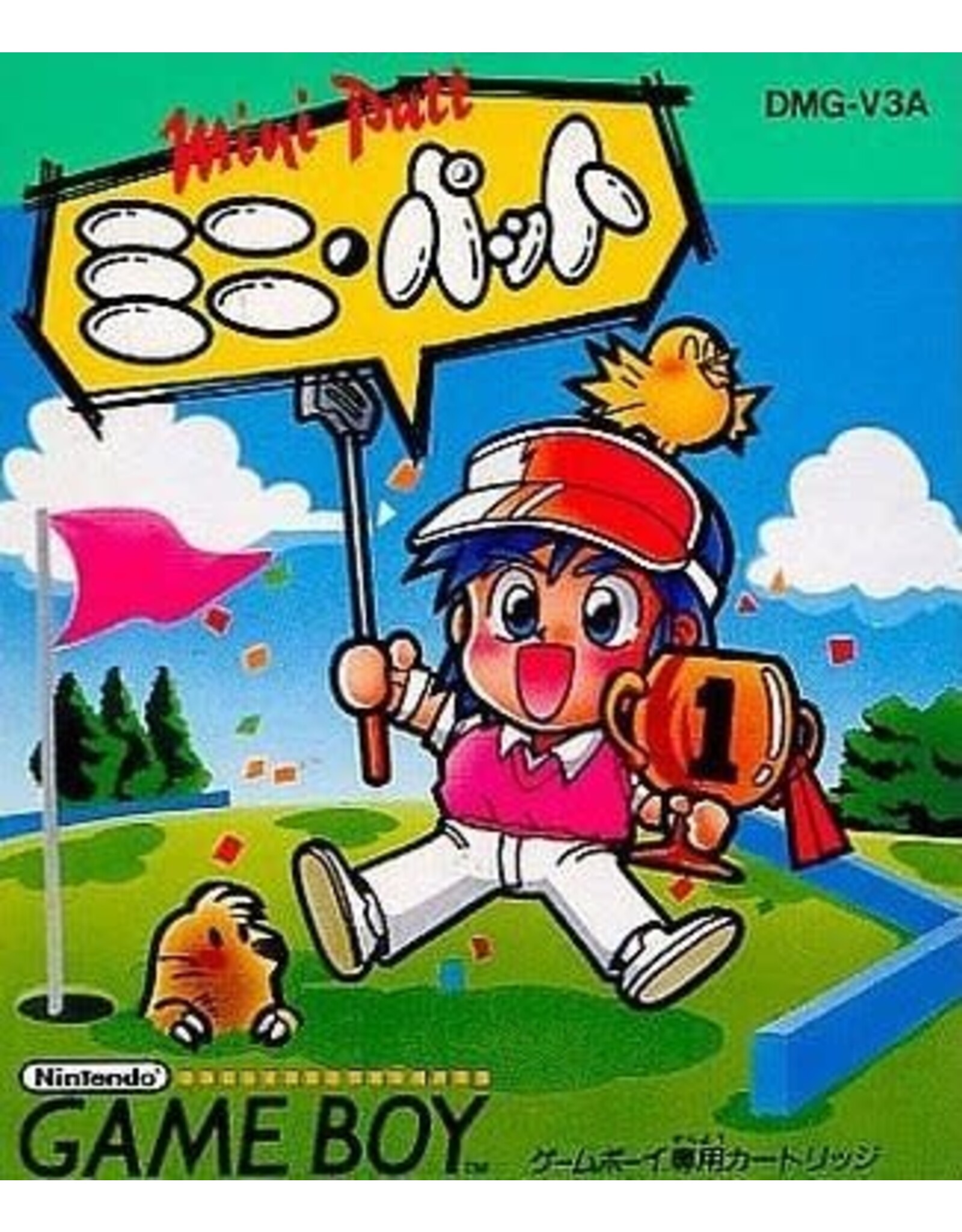 Game Boy Mini-Putt (Cart Only, JP Import)