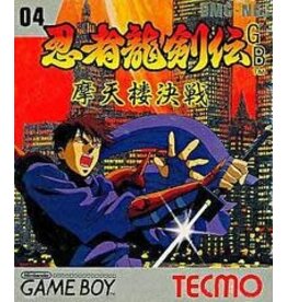 Game Boy Ninja Ryukenden GB: Matenrou Kessen (Cart Only, JP Import)