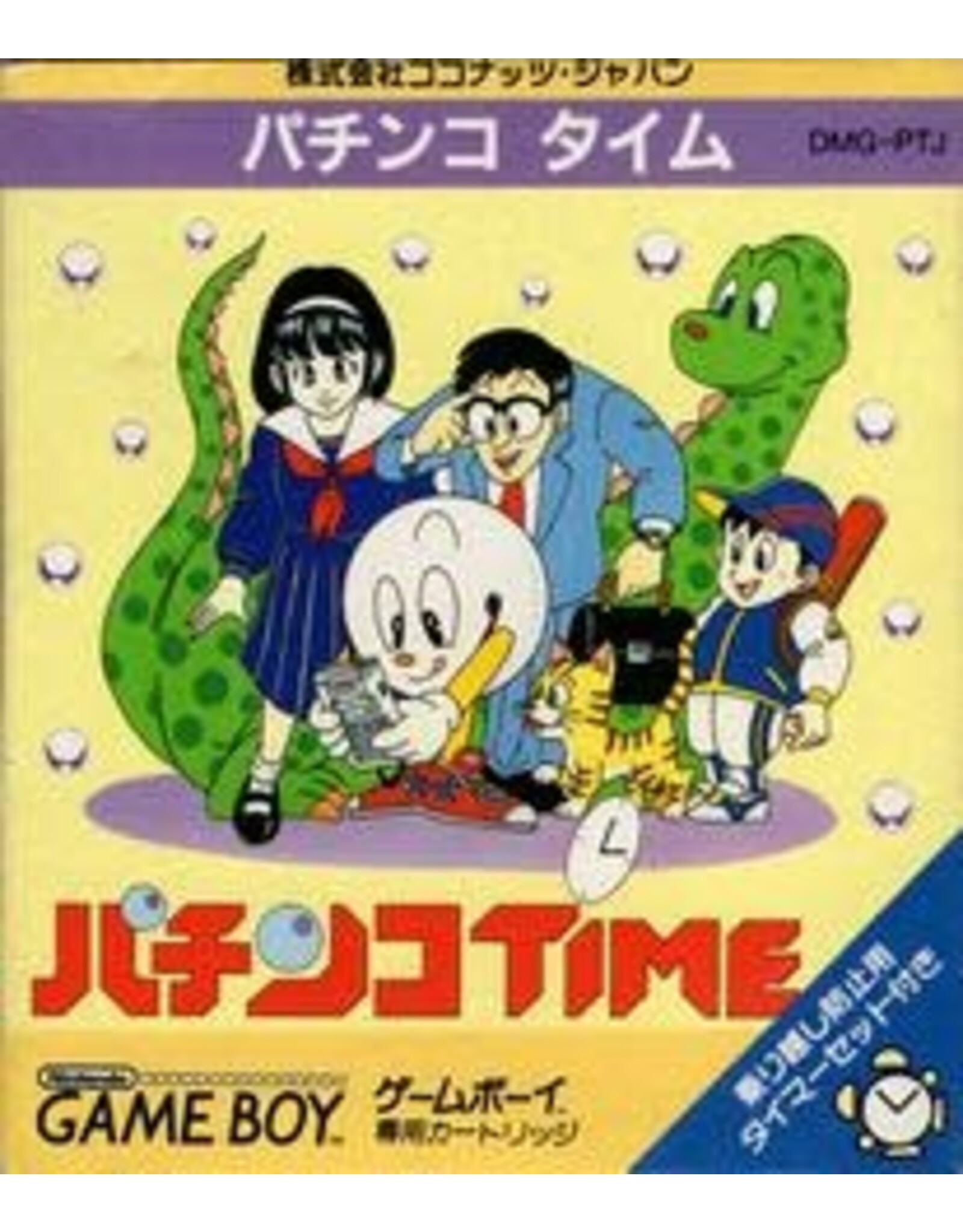 Game Boy Pachinko Time (Cart Only, JP Import)