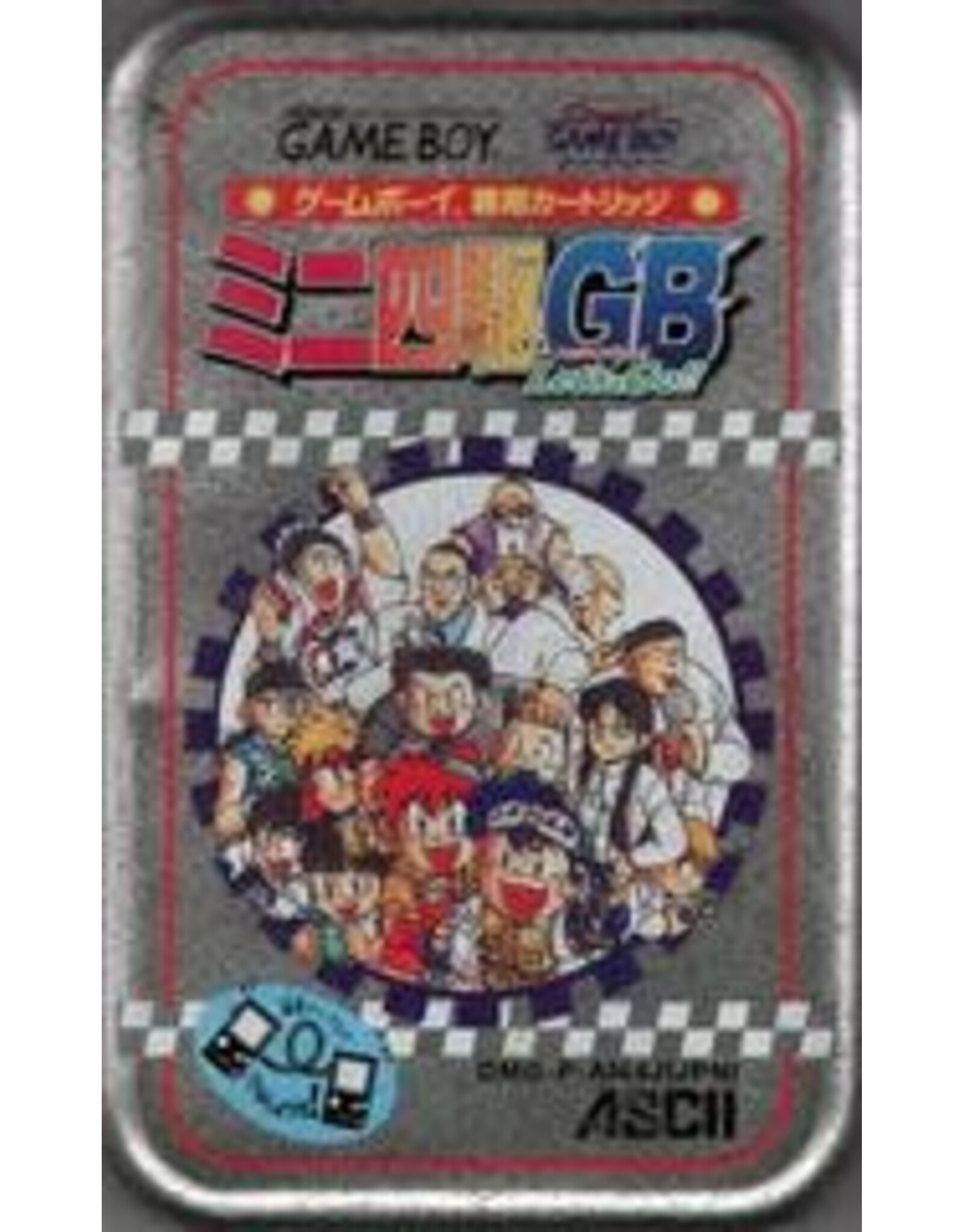 Game Boy Mini-Yonku GB: Let's & Go (Cart Only, JP Import)