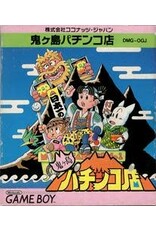 Game Boy Onigashima Pachinko-Ten (Cart Only, JP Import)