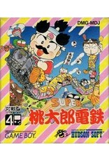 Game Boy Super Momotarou Dentetsu (Cart Only, Damaged Cart, JP Import)