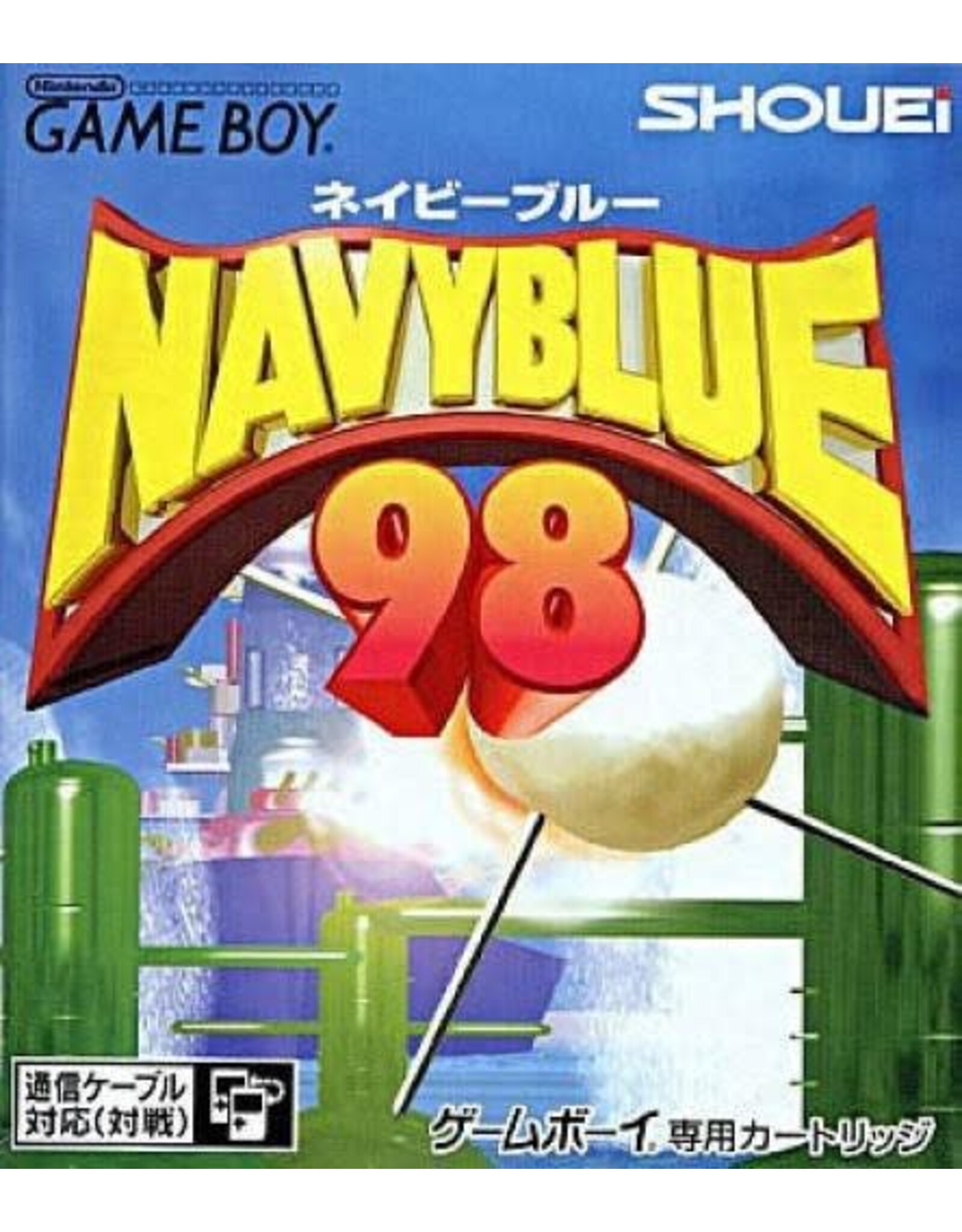 Game Boy Navy Blue 98 (Cart Only, JP Import)