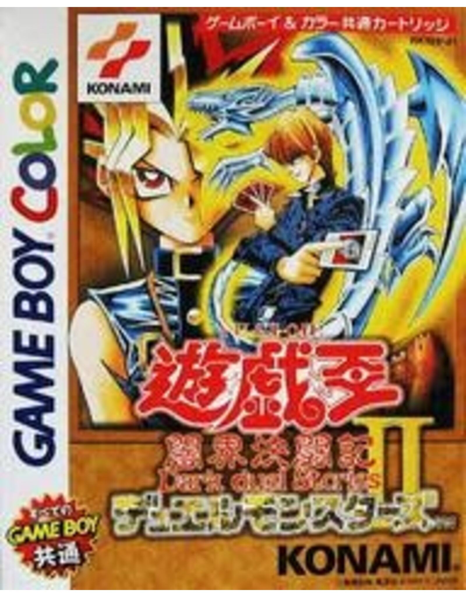 Game Boy Color Yu-Gi-Oh! Duel Monsters II: Dark Duel Stories (Cart Only, JP Import)