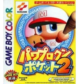 Game Boy Color Power Pro Kun Pocket 2 (Cart Only, JP Import)