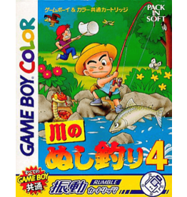 Game Boy Color Kawa no Nushi Tsuri 4 (Cart Only, JP Import)