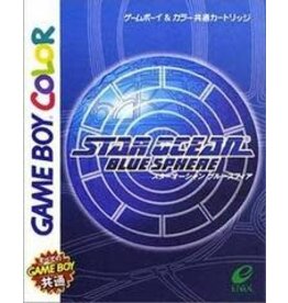 Game Boy Color Star Ocean: Blue Sphere (CiB, JP Import)