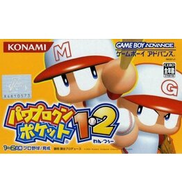 Game Boy Advance Power Pro Kun Pocket 1+2 (Cart Only, JP Import)