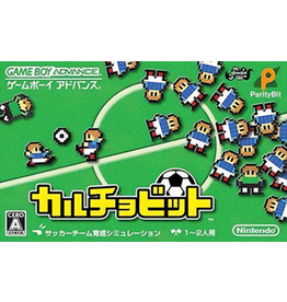 Game Boy Advance Calciobit (Cart Only, JP Import)