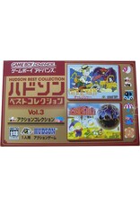 Game Boy Advance Hudson Best Collection 3 (Cart Only, JP Import)