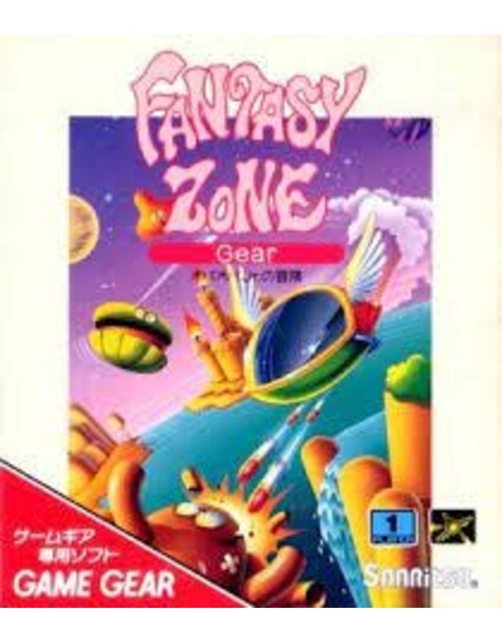 Sega Game Gear Fantasy Zone (CiB, JP Import)