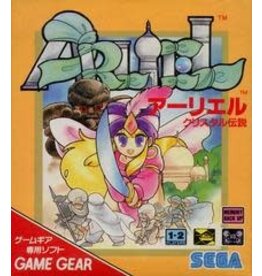 Sega Game Gear Arliel: Crystal Densetsu (CiB, JP Import)