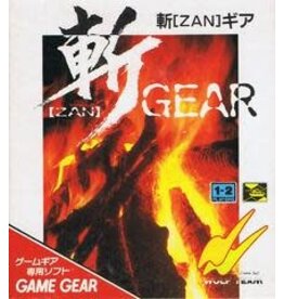 Sega Game Gear Zan Gear (CiB, Damaged Box, JP Import)