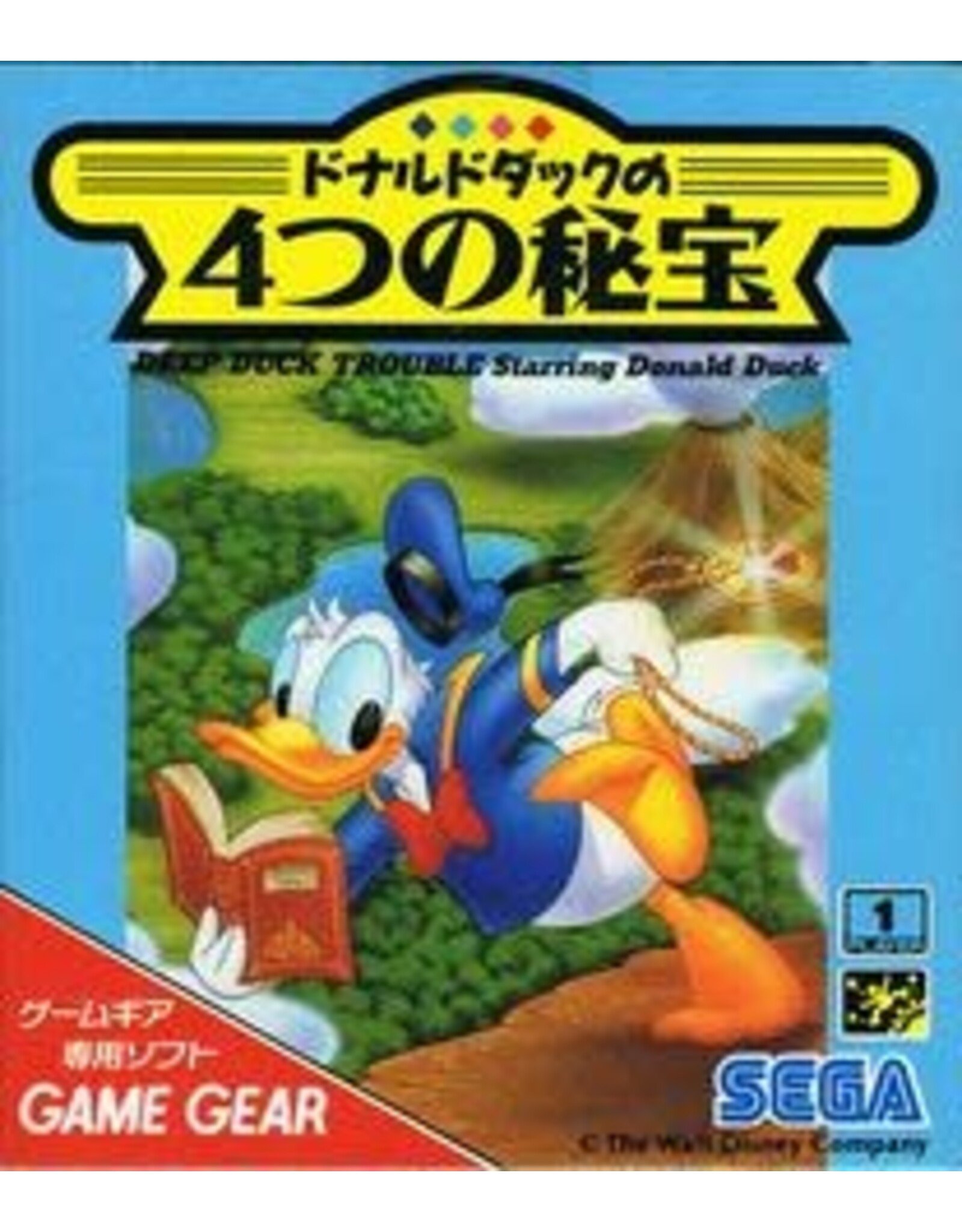Sega Game Gear Deep Duck Trouble Starring Donald Duck (Cart Only, JP Import)