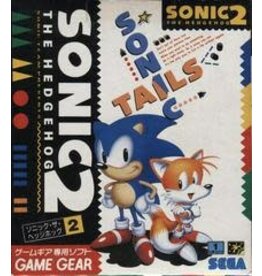 Sega Game Gear Sonic the Hedgehog 2 (Cart Only, JP Import)