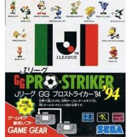 Sega Game Gear J-League GG Pro Striker 94 (Cart Only, JP Import)
