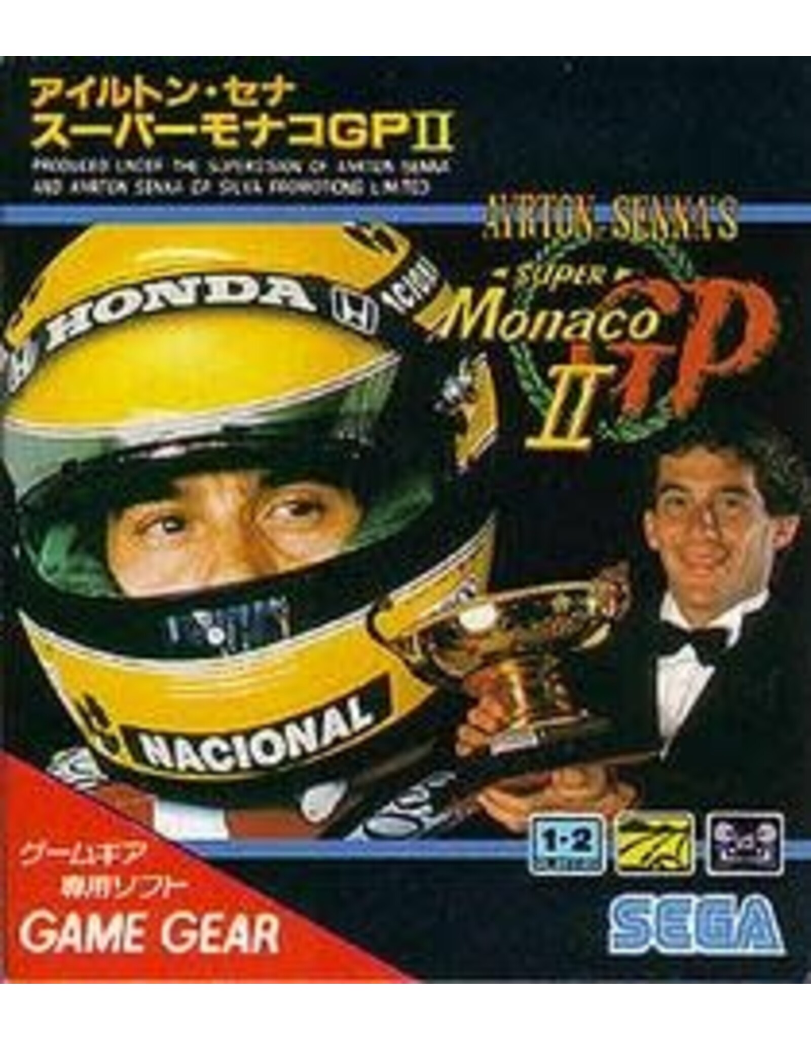 Sega Game Gear Ayrton Senna's Super Monaco GP II (Cart Only, JP Import)