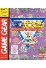 Sega Game Gear SD Gundam Winner's History (Cart Only, Damaged Cart, JP Import)