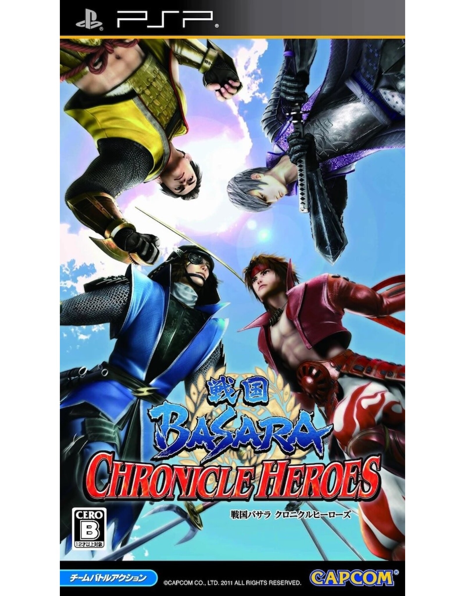 PSP Basara Chronicle Heroes (CiB, Damaged Sleeve, JP Import)