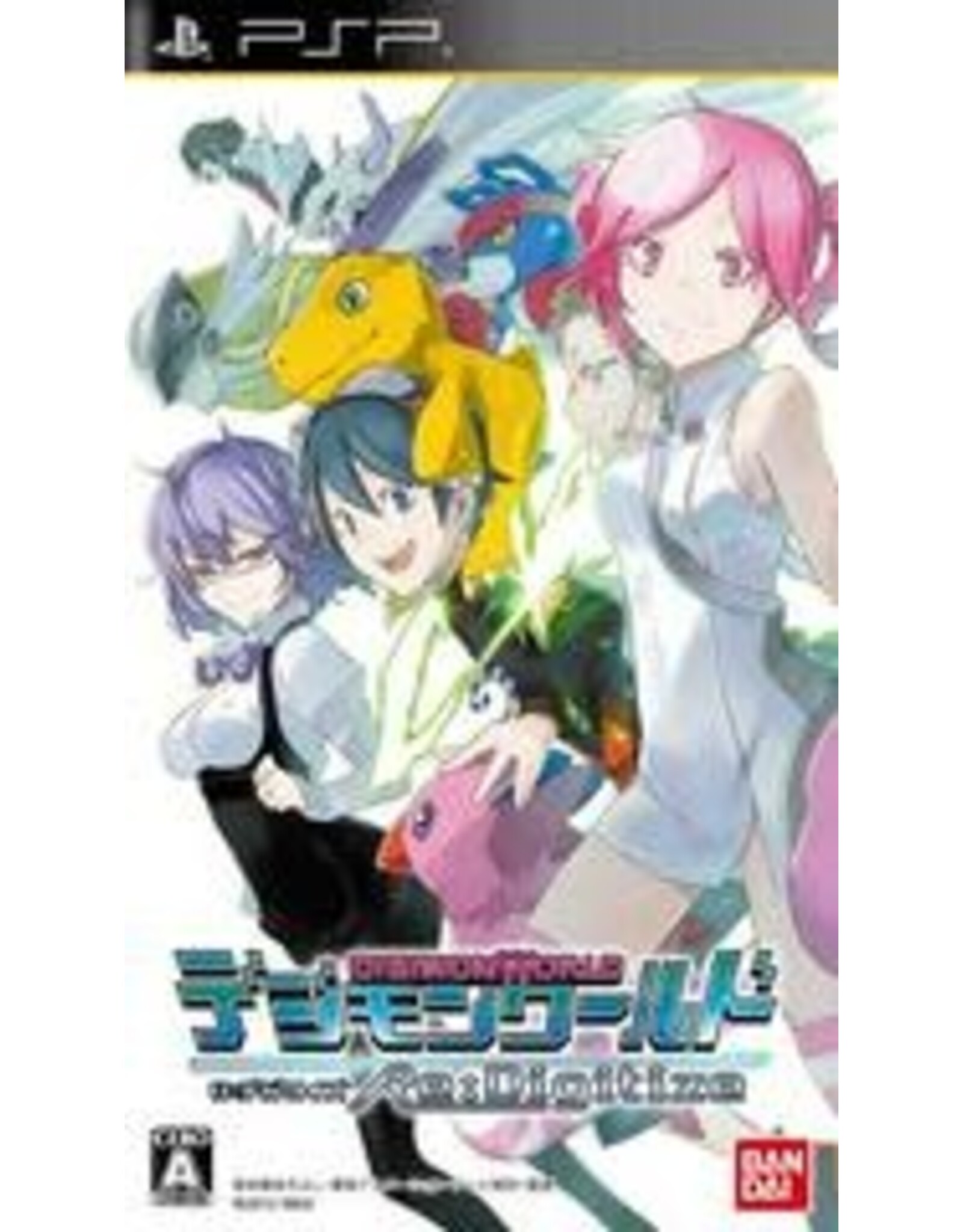 PSP Digimon World re:digitize (CiB, JP Import)